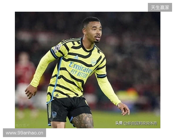 《狂热运输3》：最新首曝视频展现全新基础设施系统与工具