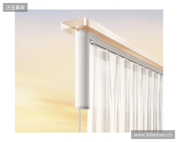 2025年终发布：电动窗帘品牌推荐多维度优势全揭秘！