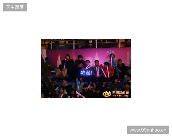 国际选手齐聚,三大冠军诞生!南沙街道首届电竞锦标赛精彩落幕! 国际选手齐聚,三大冠军诞生!南沙街道首届电竞锦标赛精彩落幕!