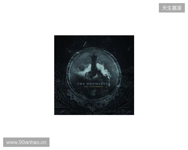 媒体爆料：Eternal Fire计划围绕Calyx和jottAAA搭建国际阵容