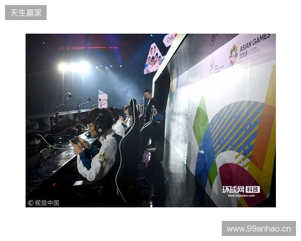 KA与RE-Girls参加济南市首届电子竞技运动会表演赛