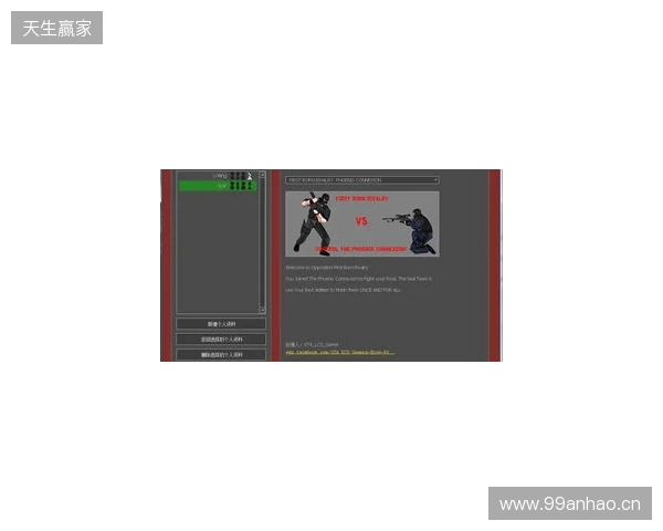 官宣：VP下放Perfecto，同时暂停参加CS赛事以进行试训