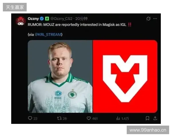 爆料：MOUZ有意引入Magisk出任指挥，Brollan或将下放